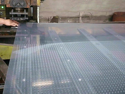 塑料PP、PVC沖孔網(wǎng)